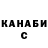Канабис Bruce Banner Toby Golddenspear