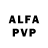 АМФЕТАМИН VHQ Roger Alarcon