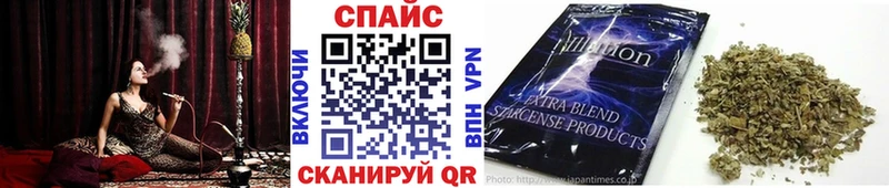 БУТИРАТ жидкий экстази ссылка на мегу ССЫЛКА Ветлуга