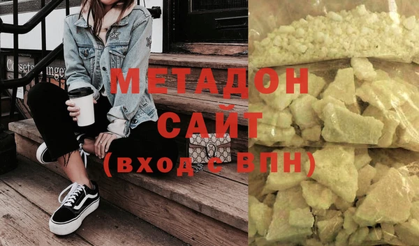 прущая мука Покровск