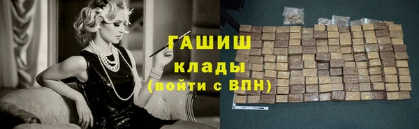гидропоника Протвино