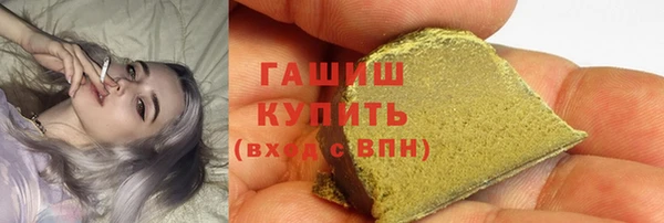 ALPHA-PVP Покров