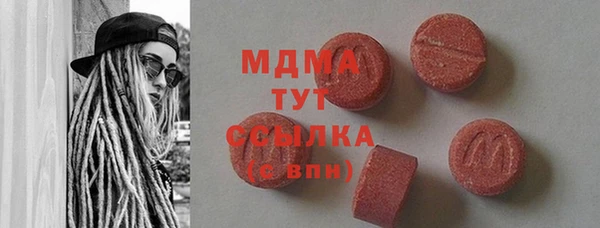ALPHA-PVP Покров