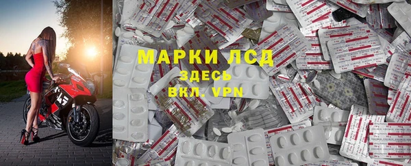 гидропоника Протвино