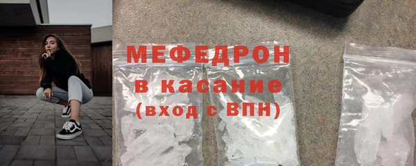 ALPHA-PVP Покров