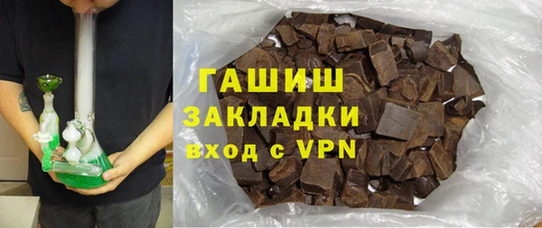 ALPHA-PVP Покров