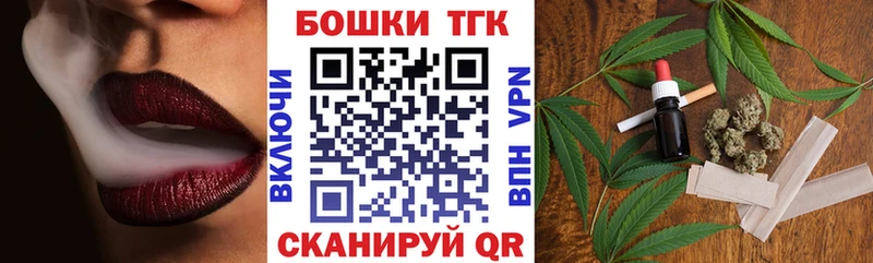 Шишки марихуана ГИДРОПОН  купить закладку  Ветлуга 